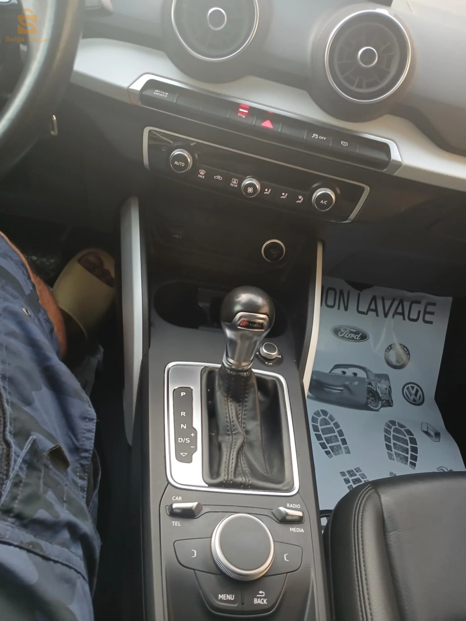 Audi Q2 2020 16 ALGER