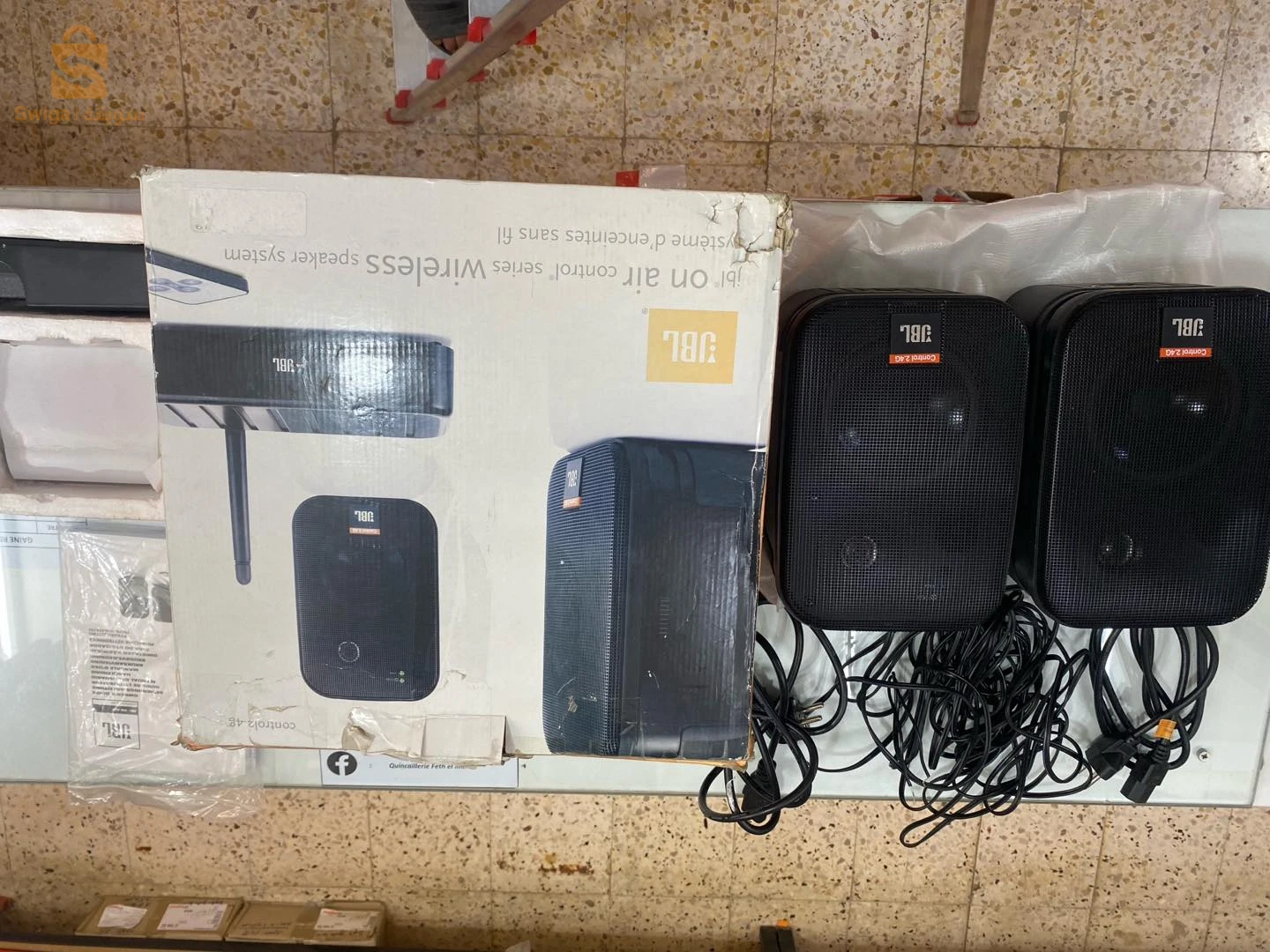 accessoires informatiques 