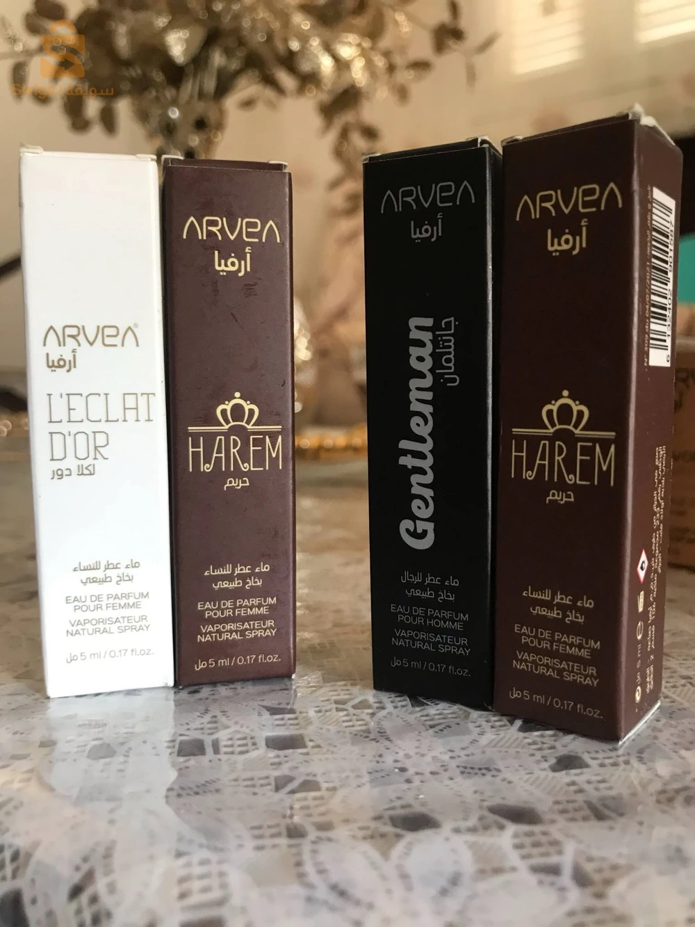 التدليك والاسترخاء 