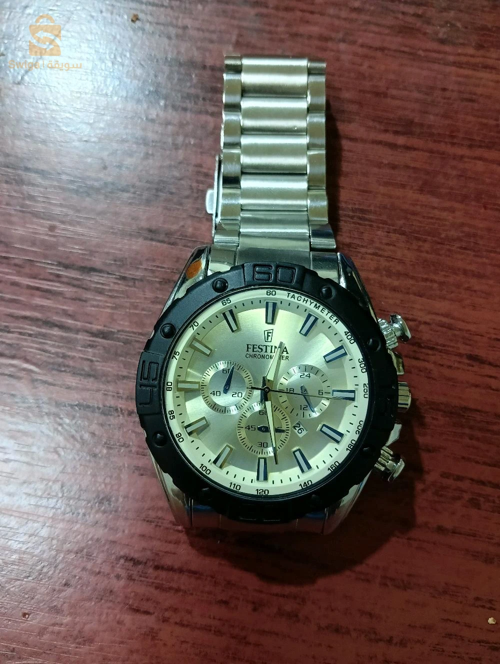 Accessoires pour hommes