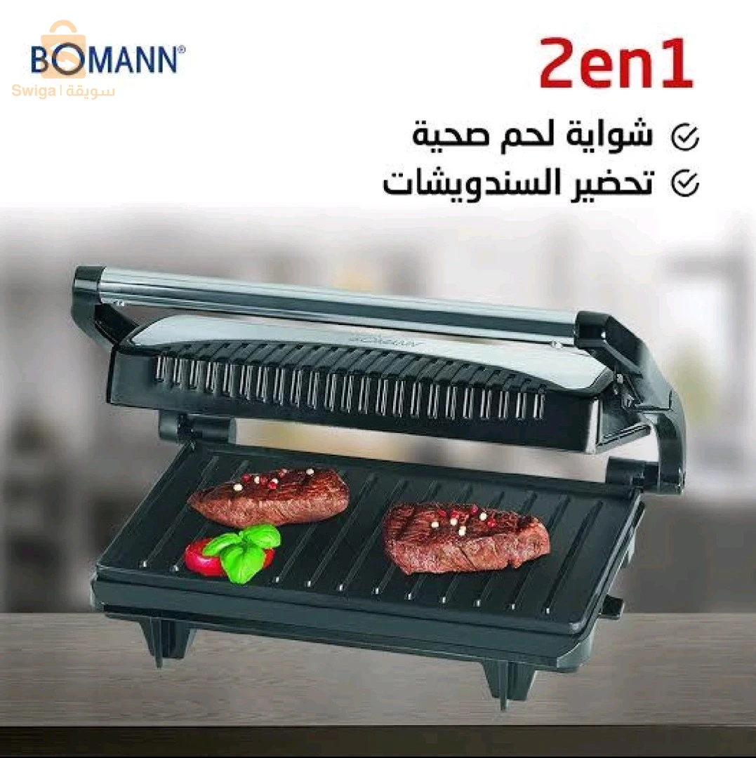 أجهزة المطبخ 