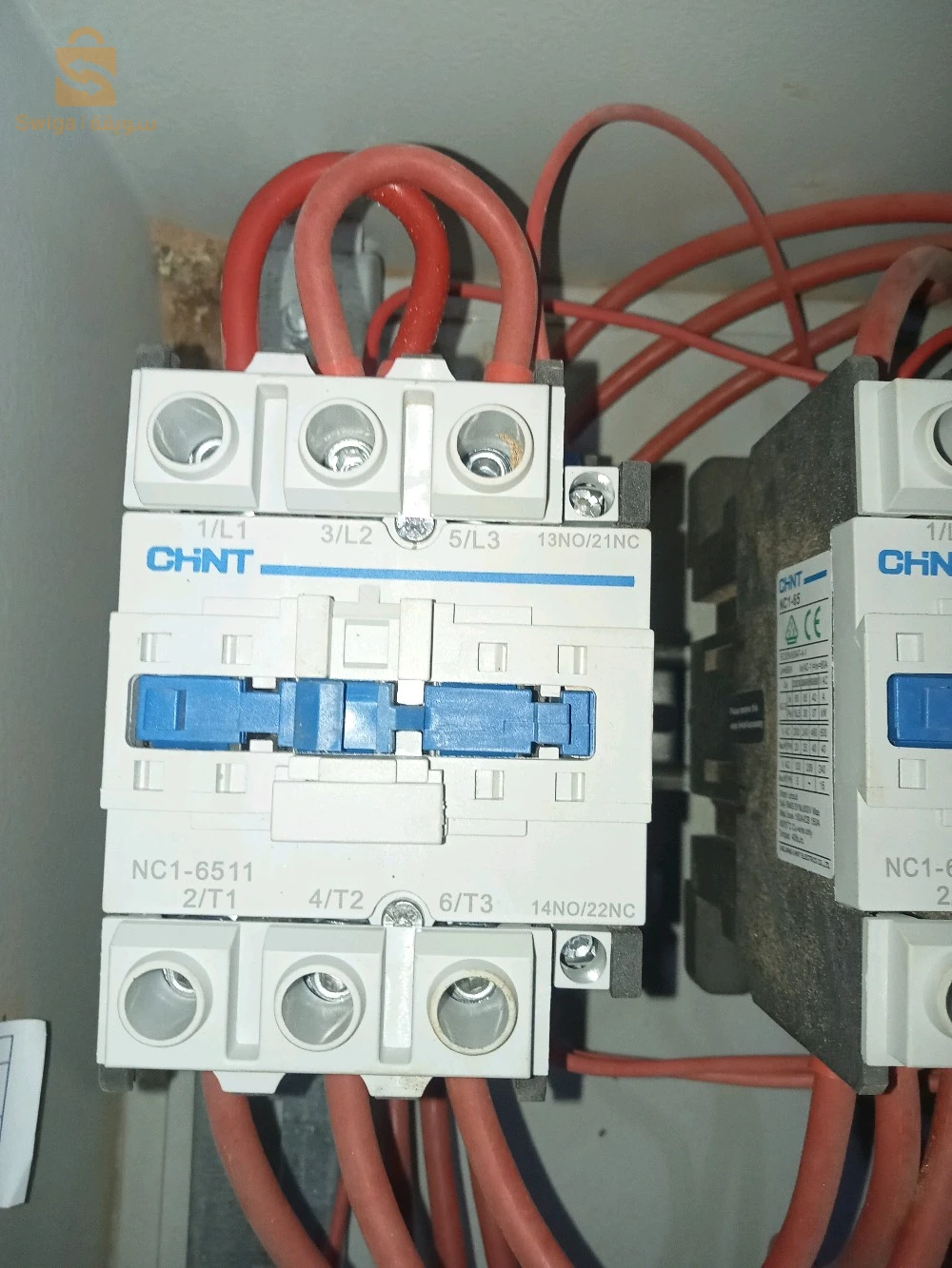 أعمال الكهرباء 