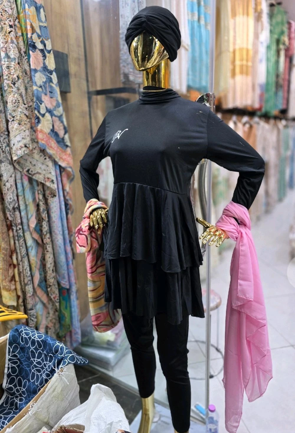 ملابس رياضية 