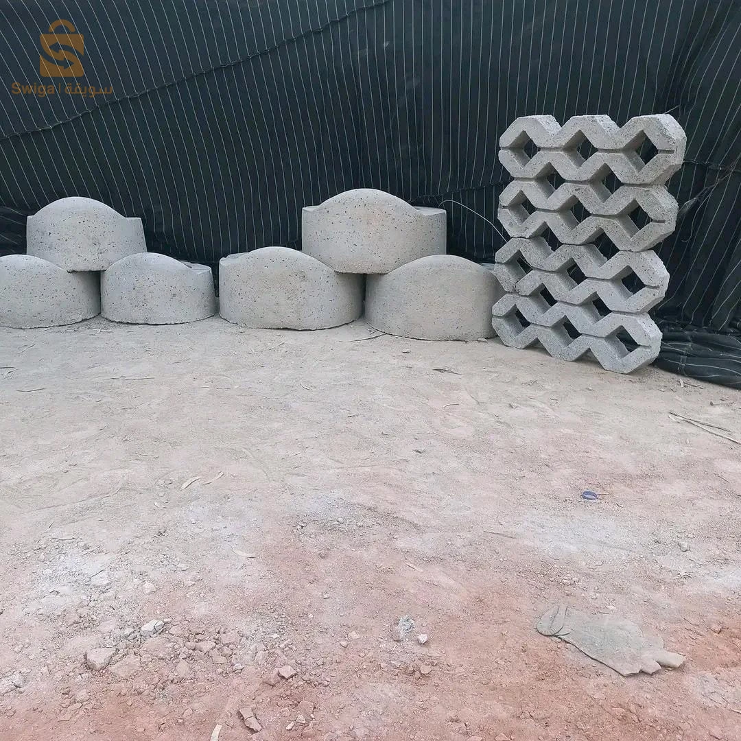 Equipement de construction 