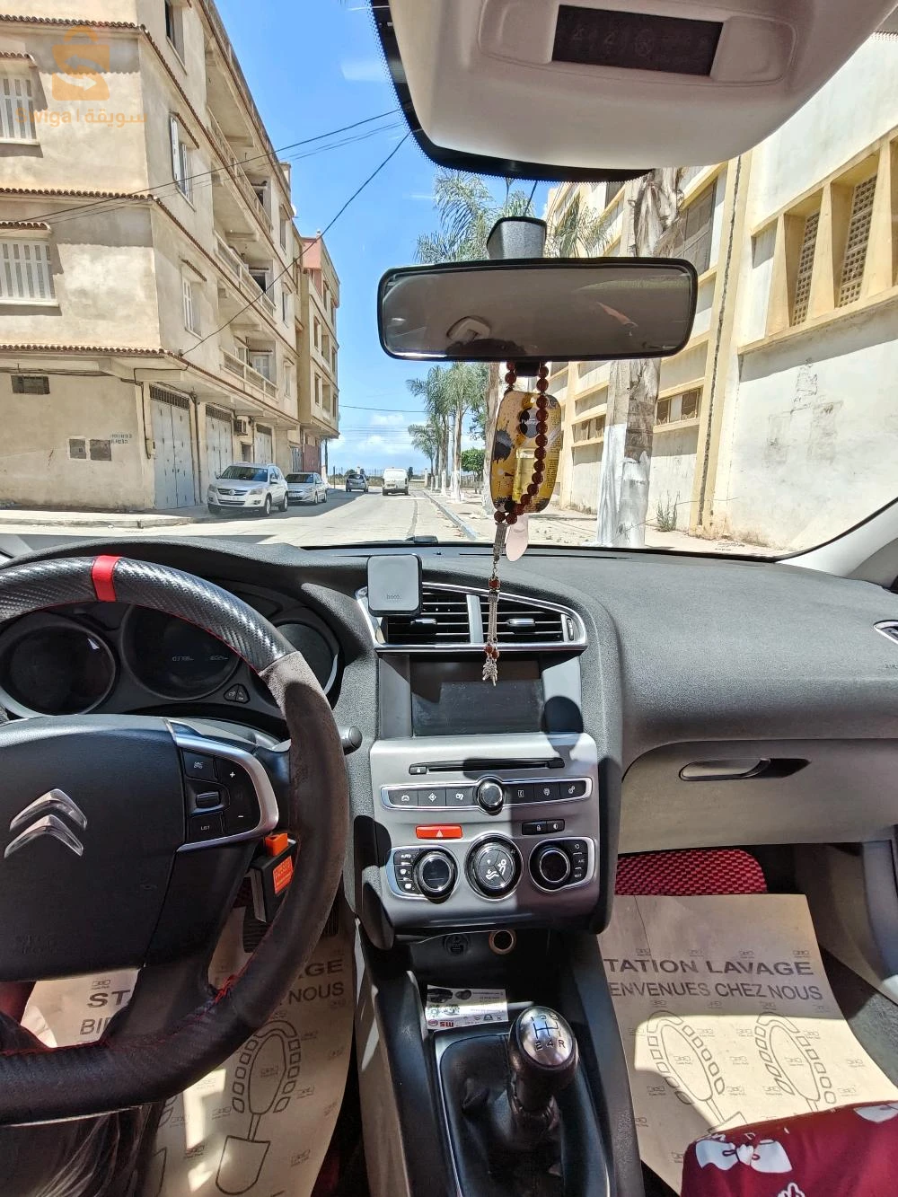 Citroen C4 2021 16 ALGER