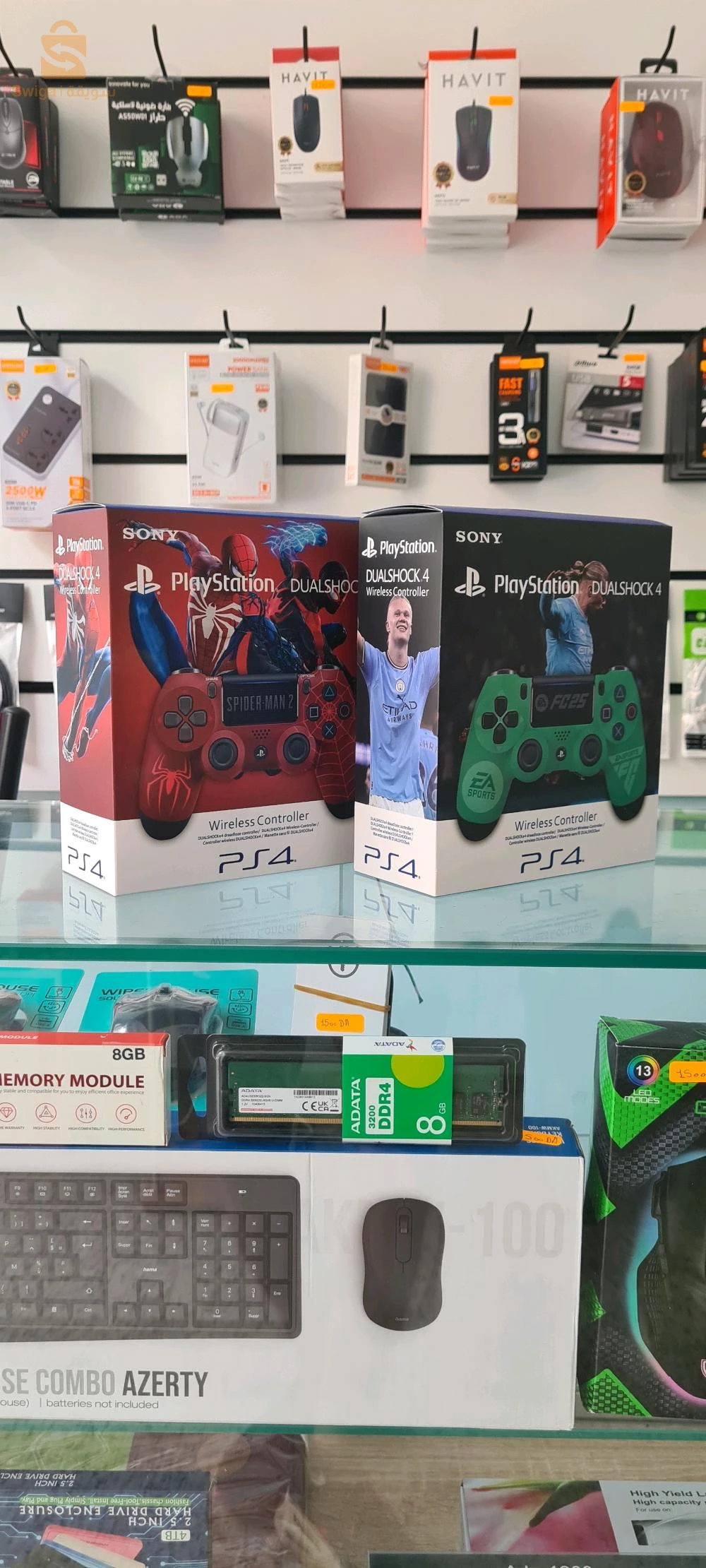 PlayStation devices 