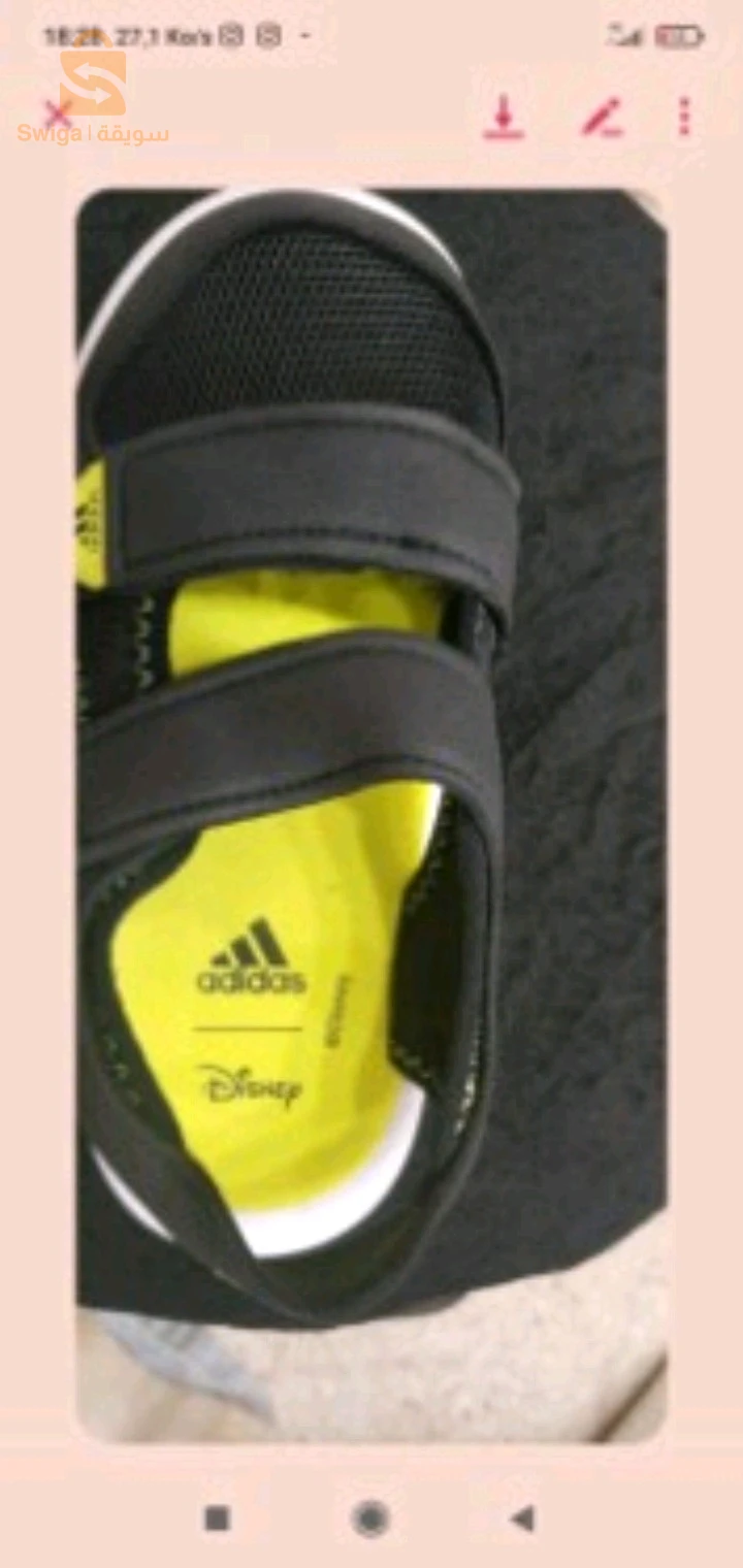 مستلزمات الاطفال الاخرى 