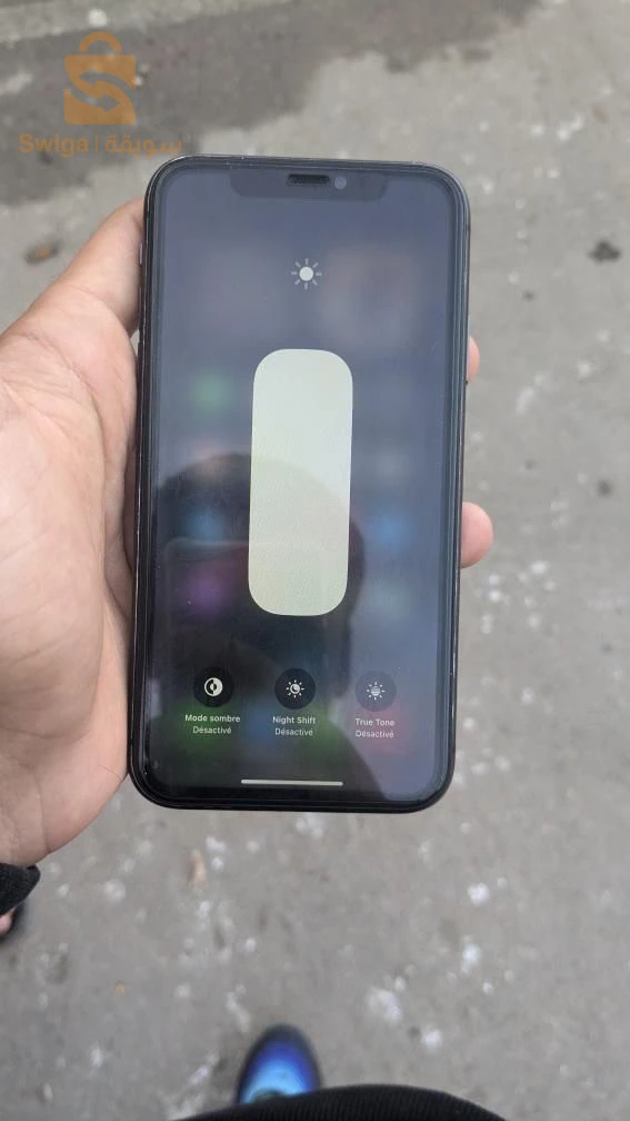 IPhone 11 à vendre