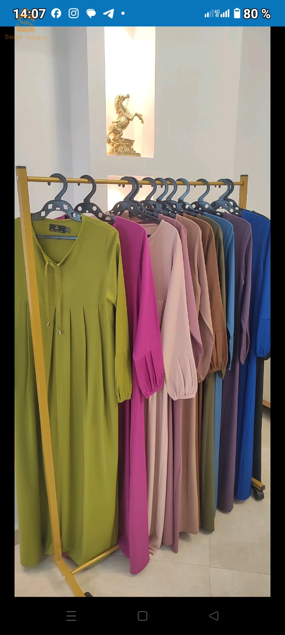 Loungewear & Nightwear