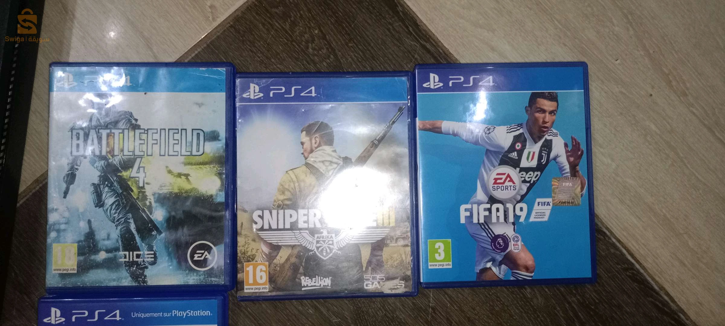 اجهزة البلاي ستيشن 