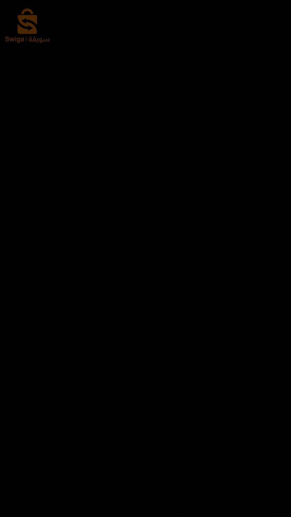 خدمة العملاء 