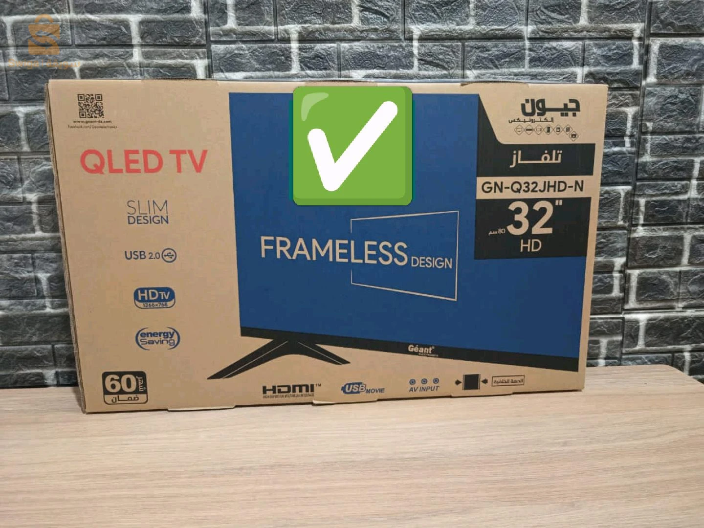 Televisions, satellites, and their accessories 