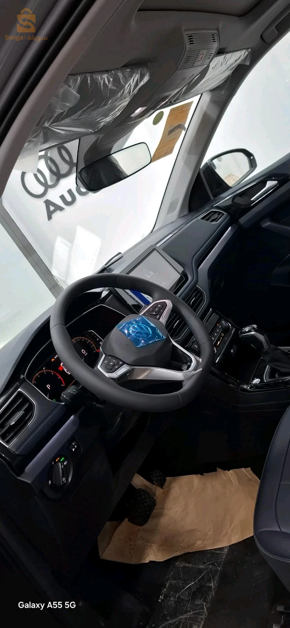 Volkswagen Taro 2025 5 BATNA