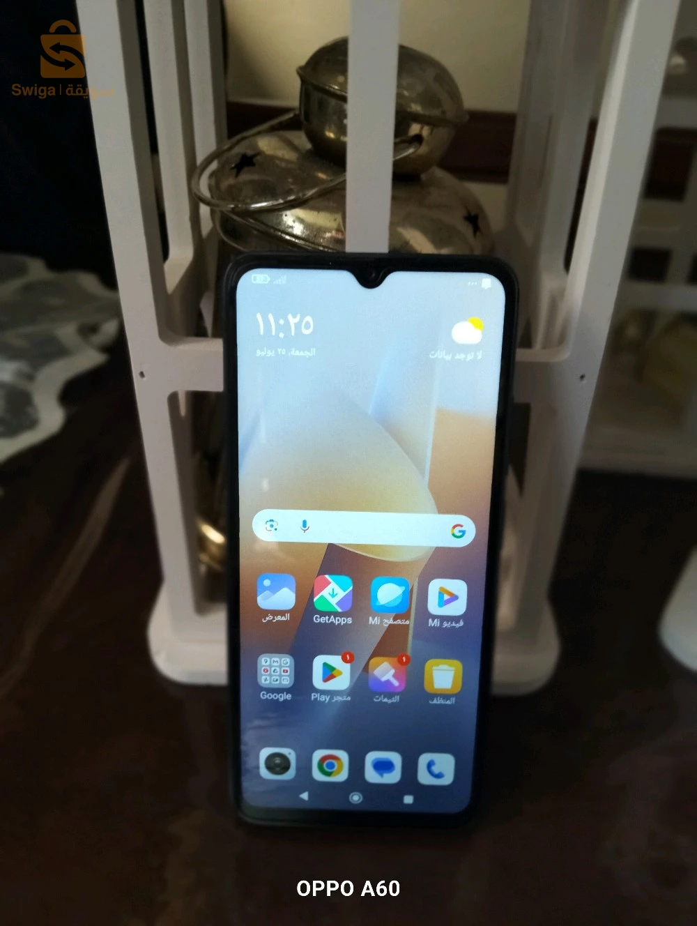 Autres téléphones Android