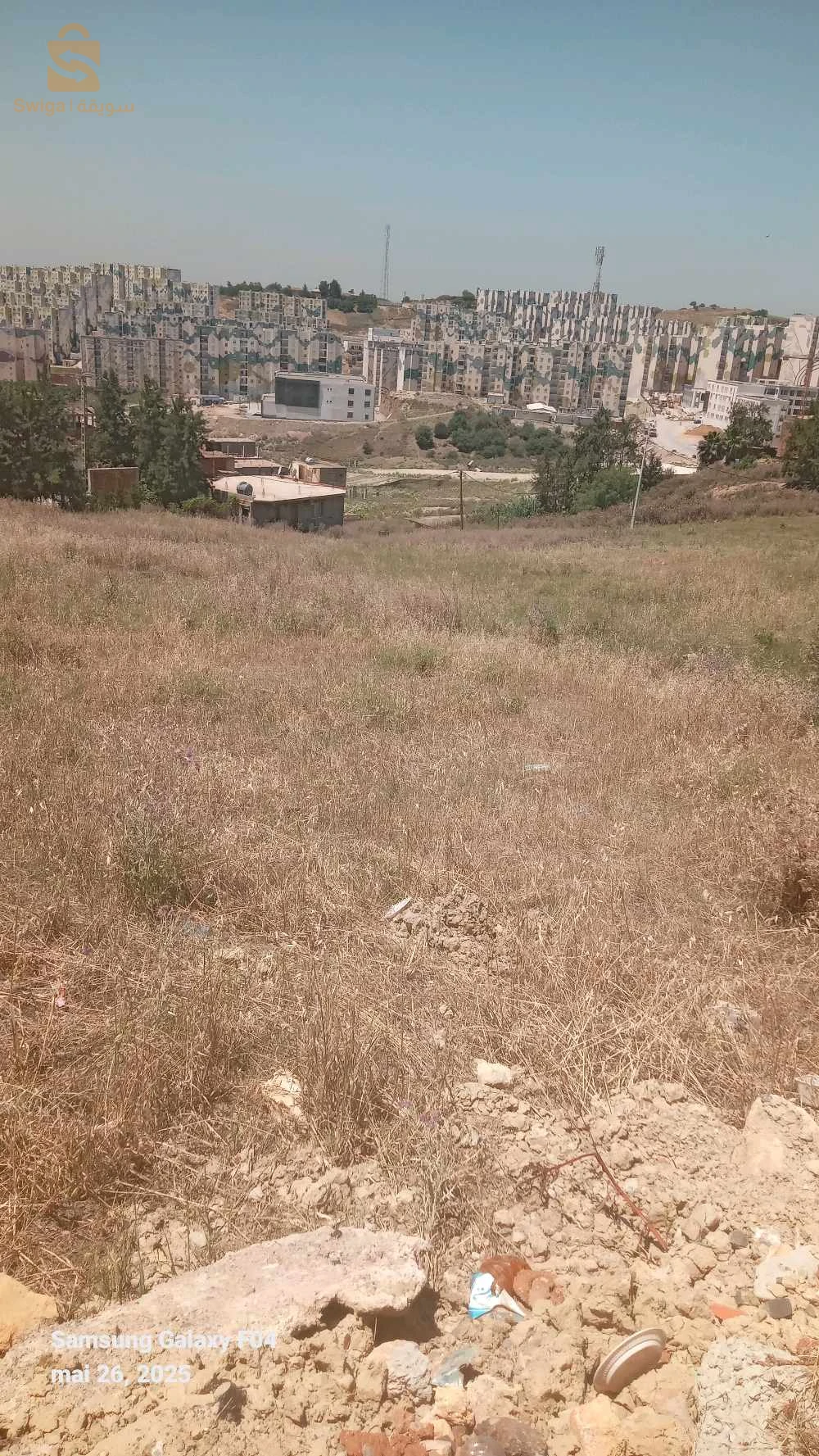 للبيع عقارات اخرى عدد الغرف 16 الجزائر