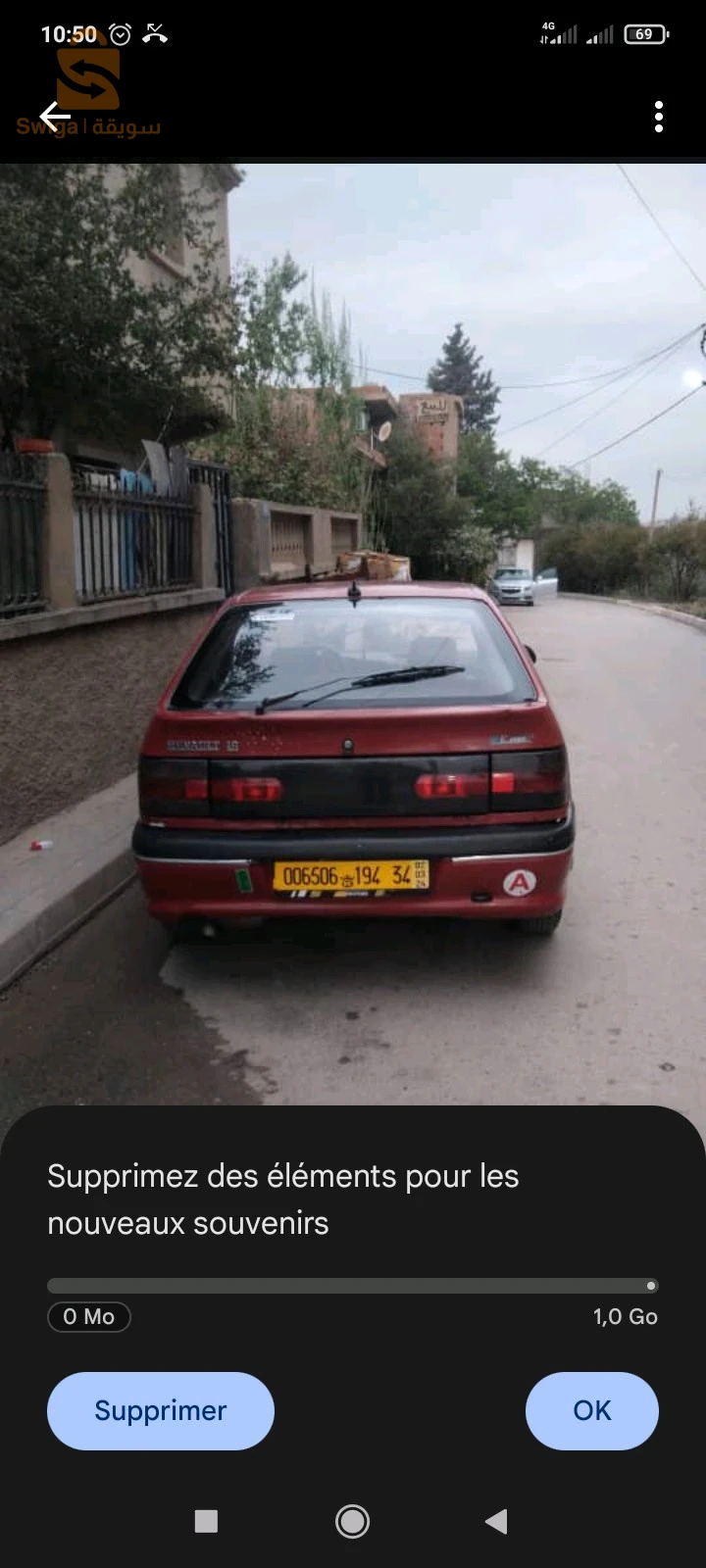 رينو R 19 1994 34 برج بوعريريج