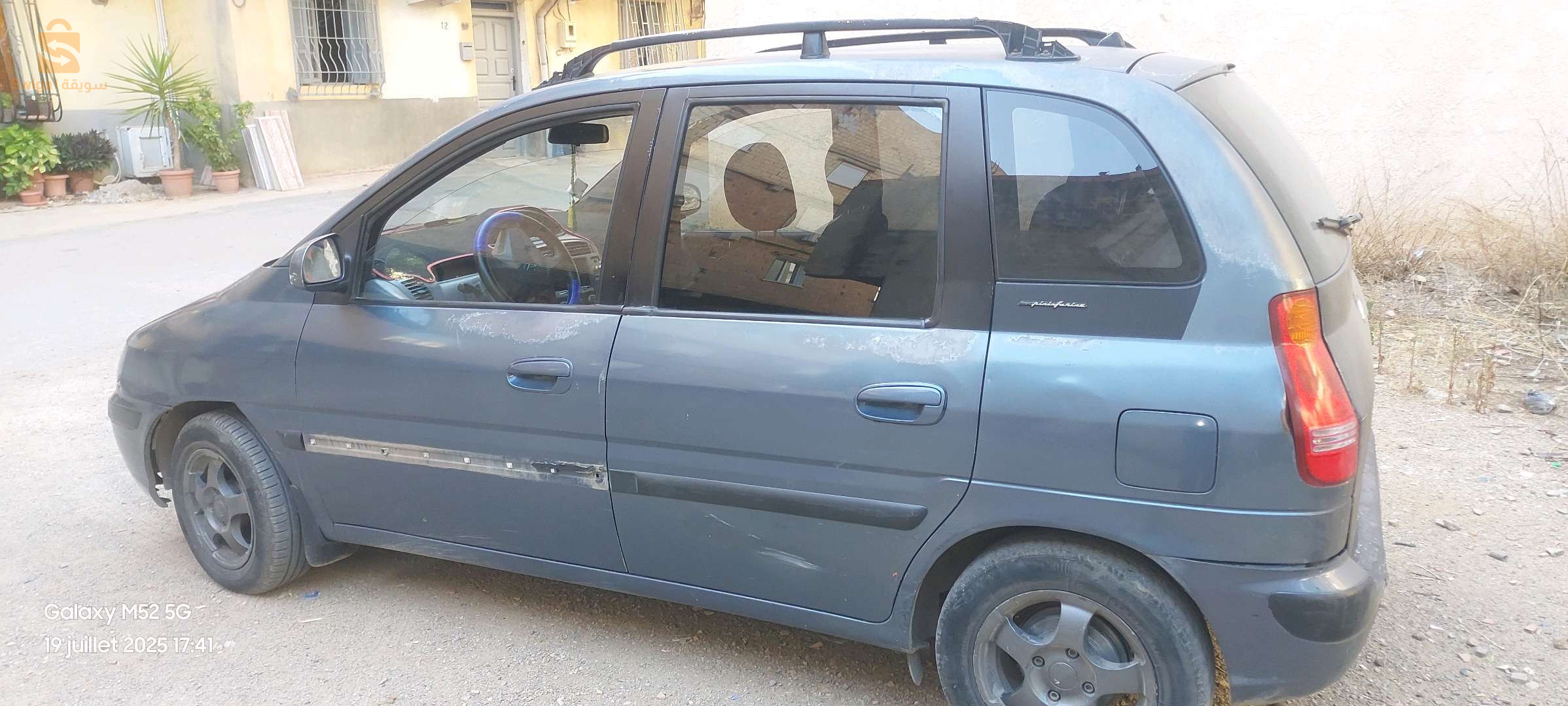 Hyundai Matrix 2005 6 BEJAIA