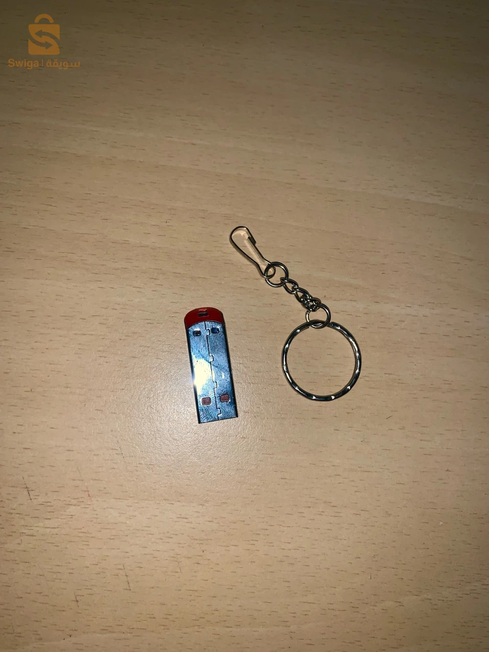 accessoires informatiques 