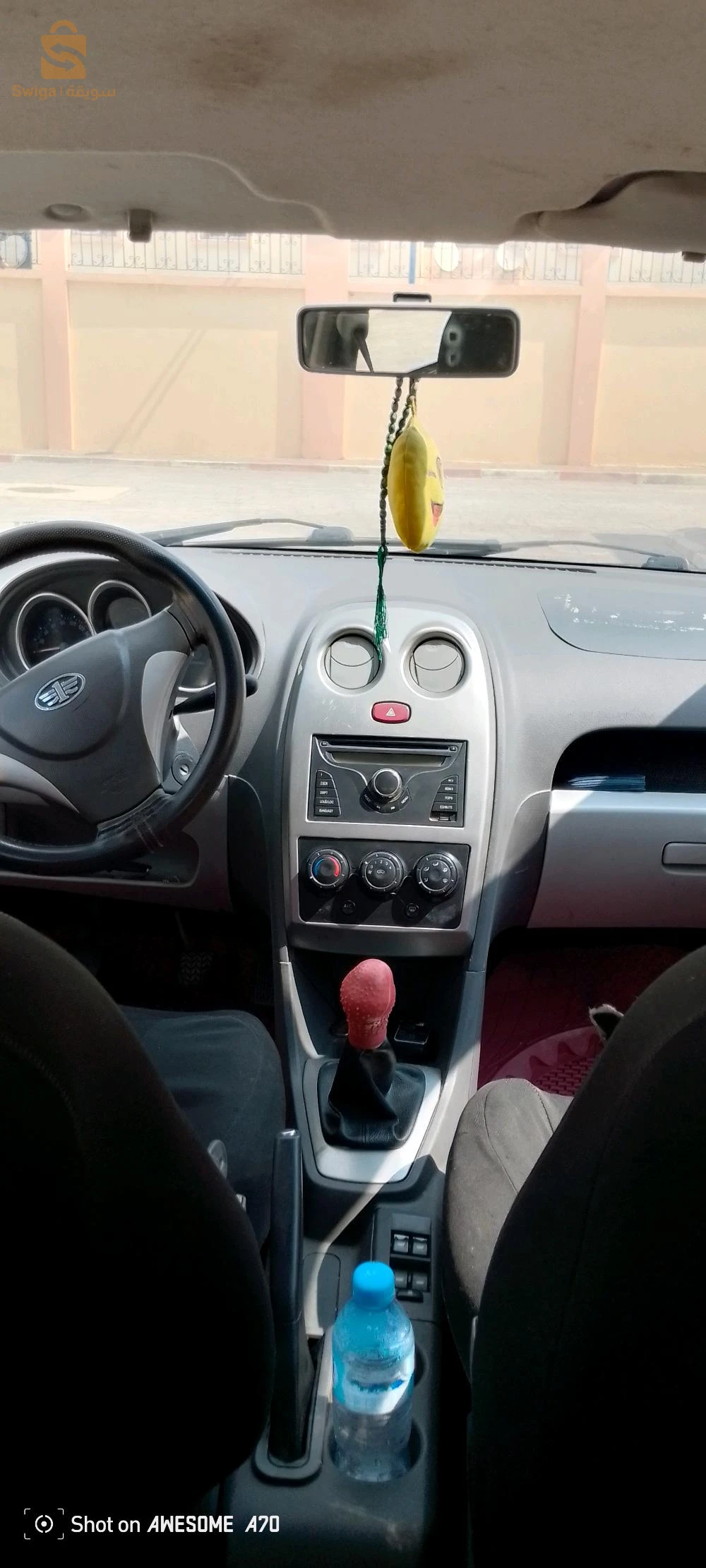 سيارات أخرى 2013 16 الجزائر