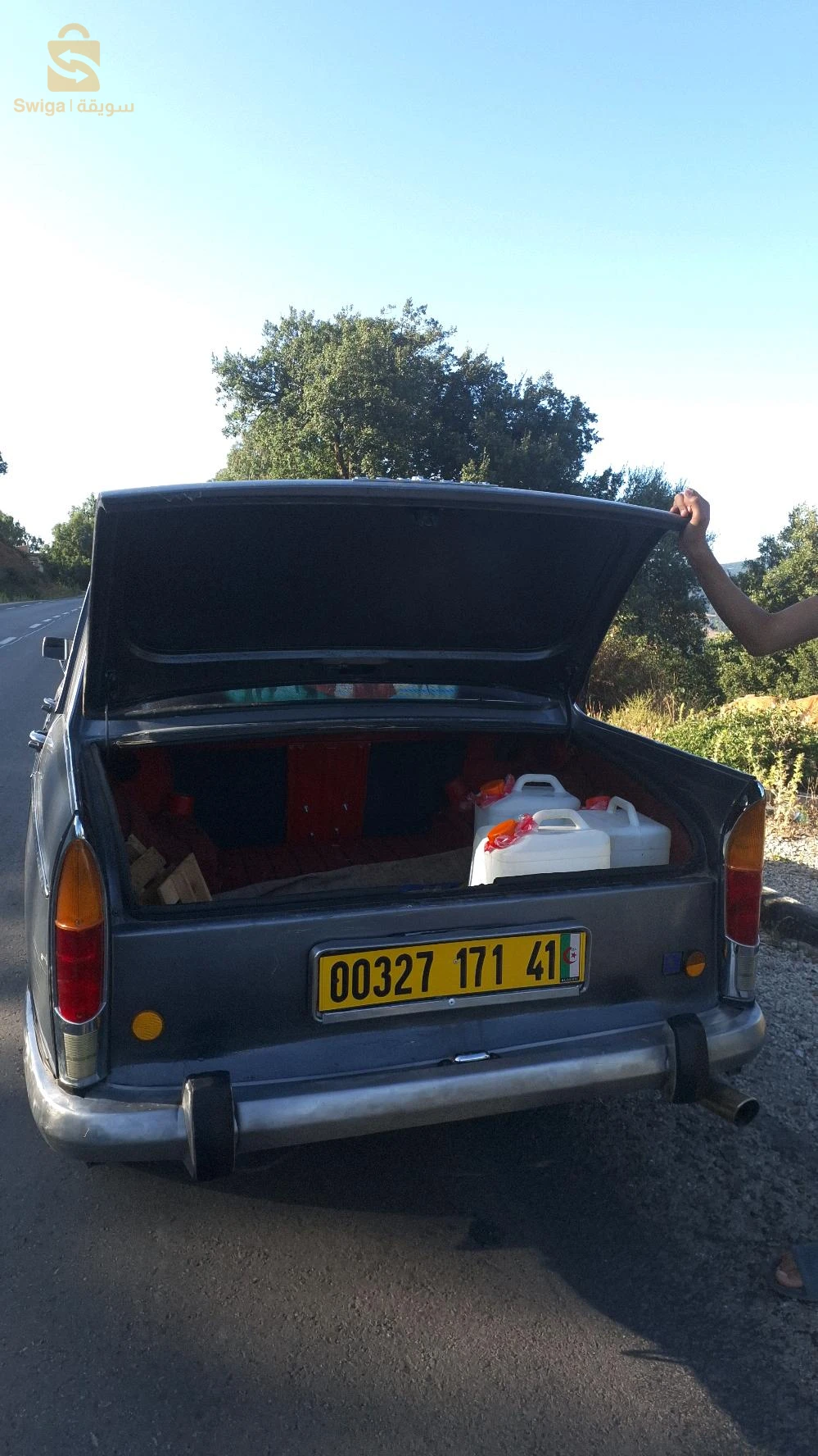 Peugeot 404 1971 41 SOUK AHRAs