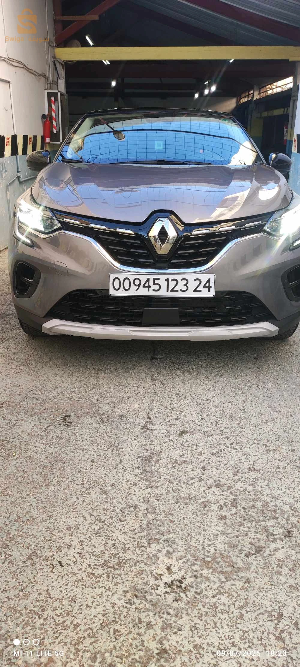 رينو Captur 2023 24 قالمة
