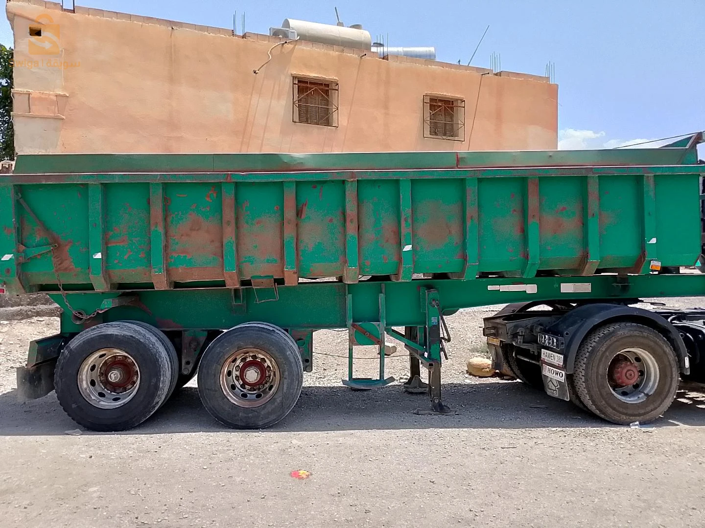 مقطورة 