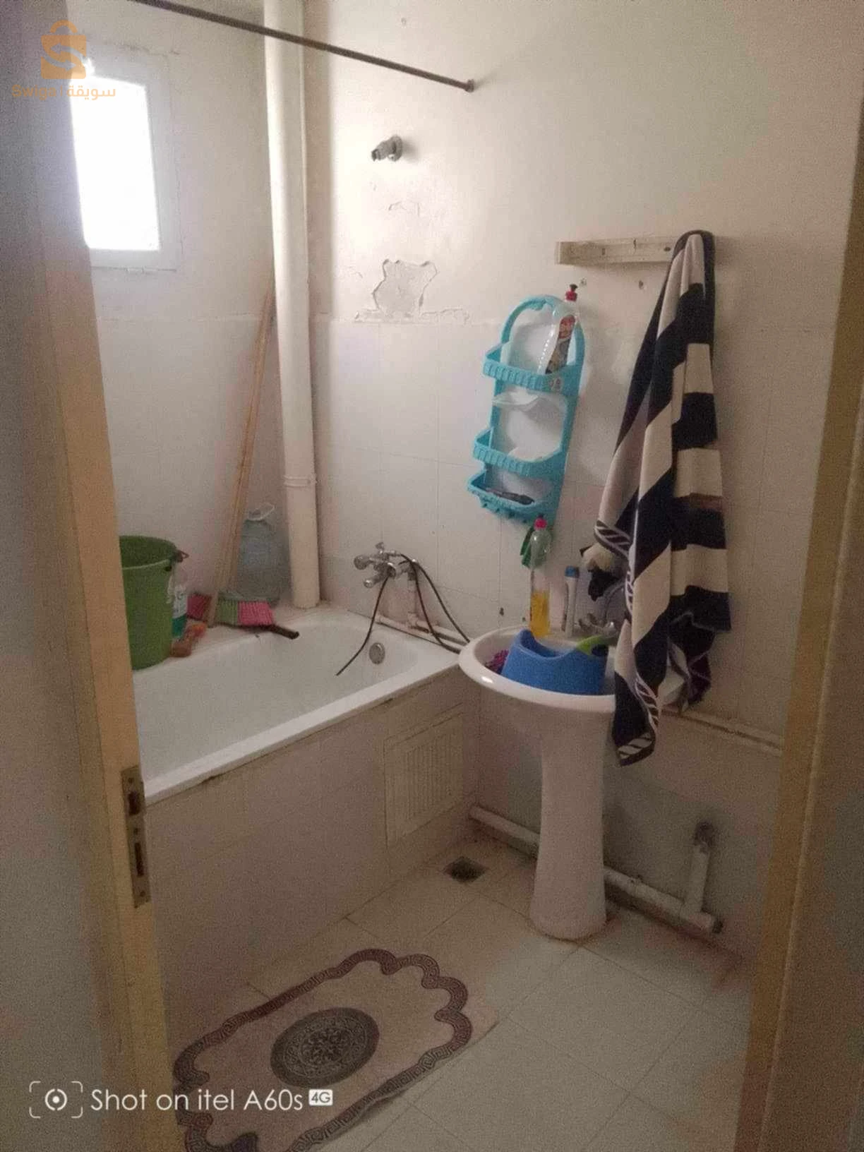 للبيع شقق سكنية عدد الغرف3- . 35 بومرداس