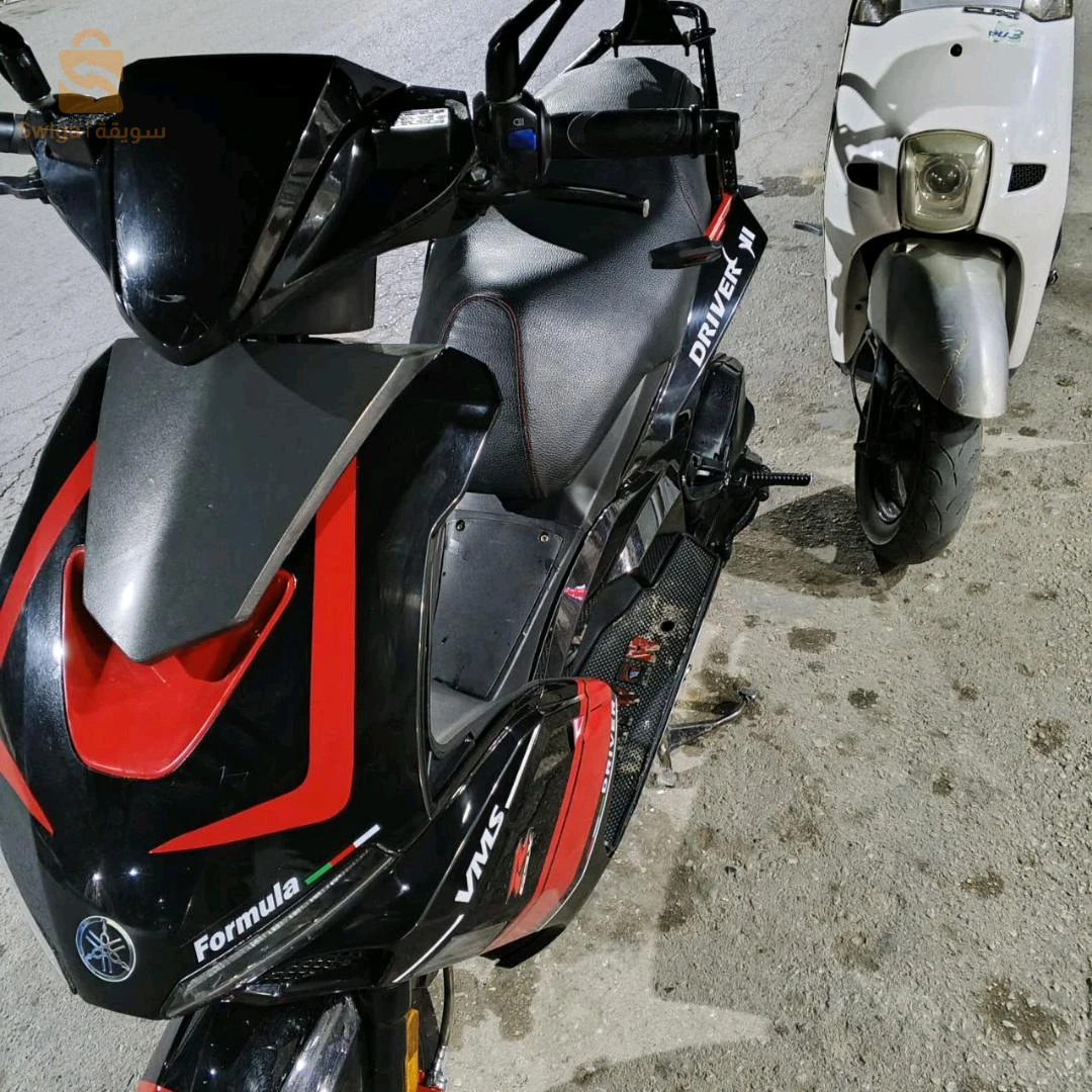 VMS 