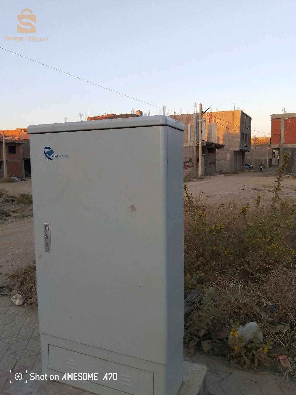 For sale Residential lands Room Number 9 BLIDA