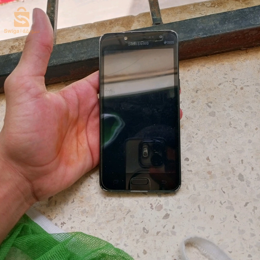 Samsung Z Flip 5 à vendre