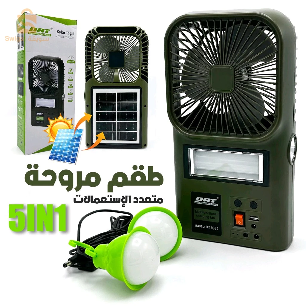 الكترونيات اخرى 