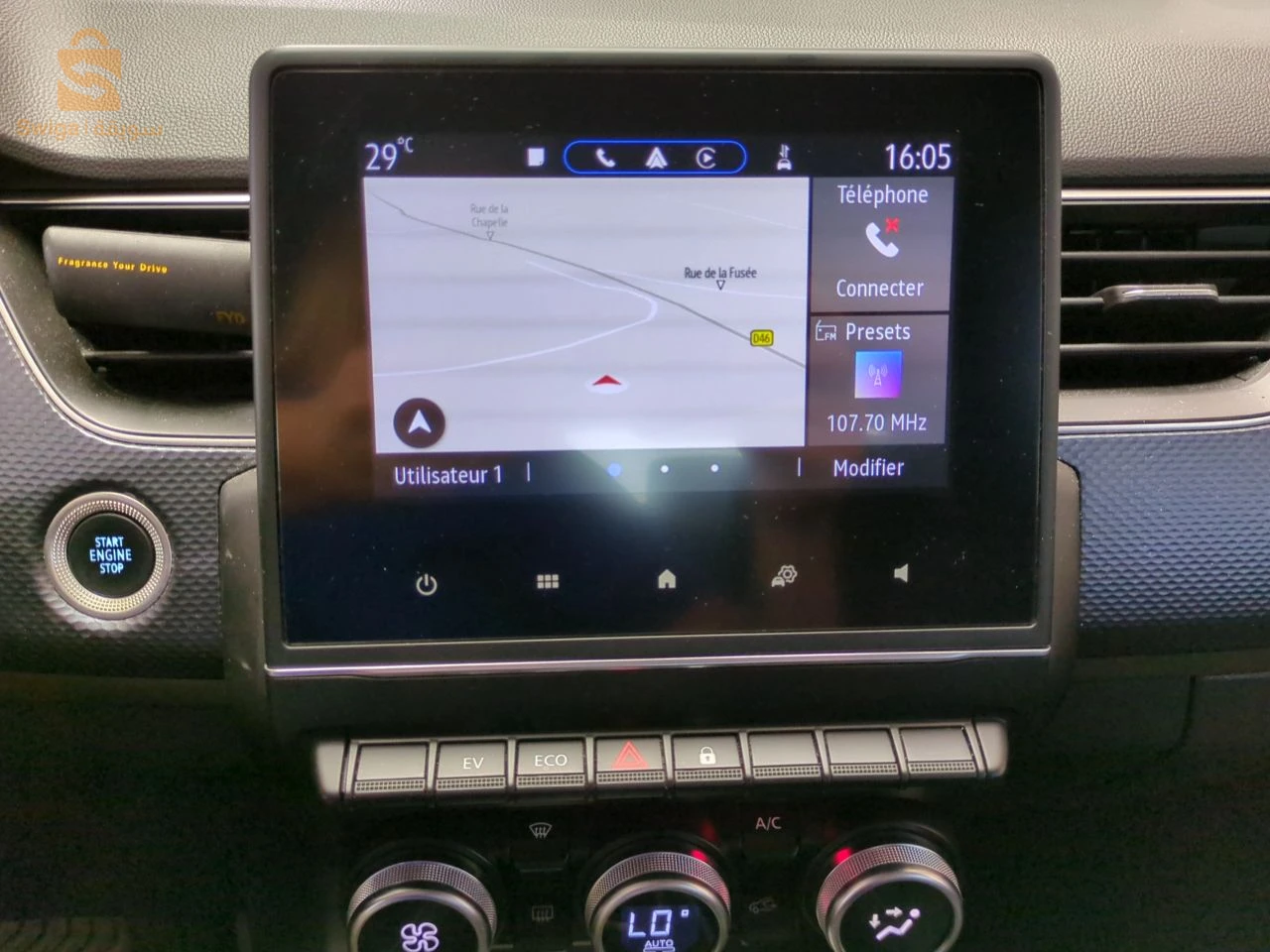 رينو 2022 16 الجزائر