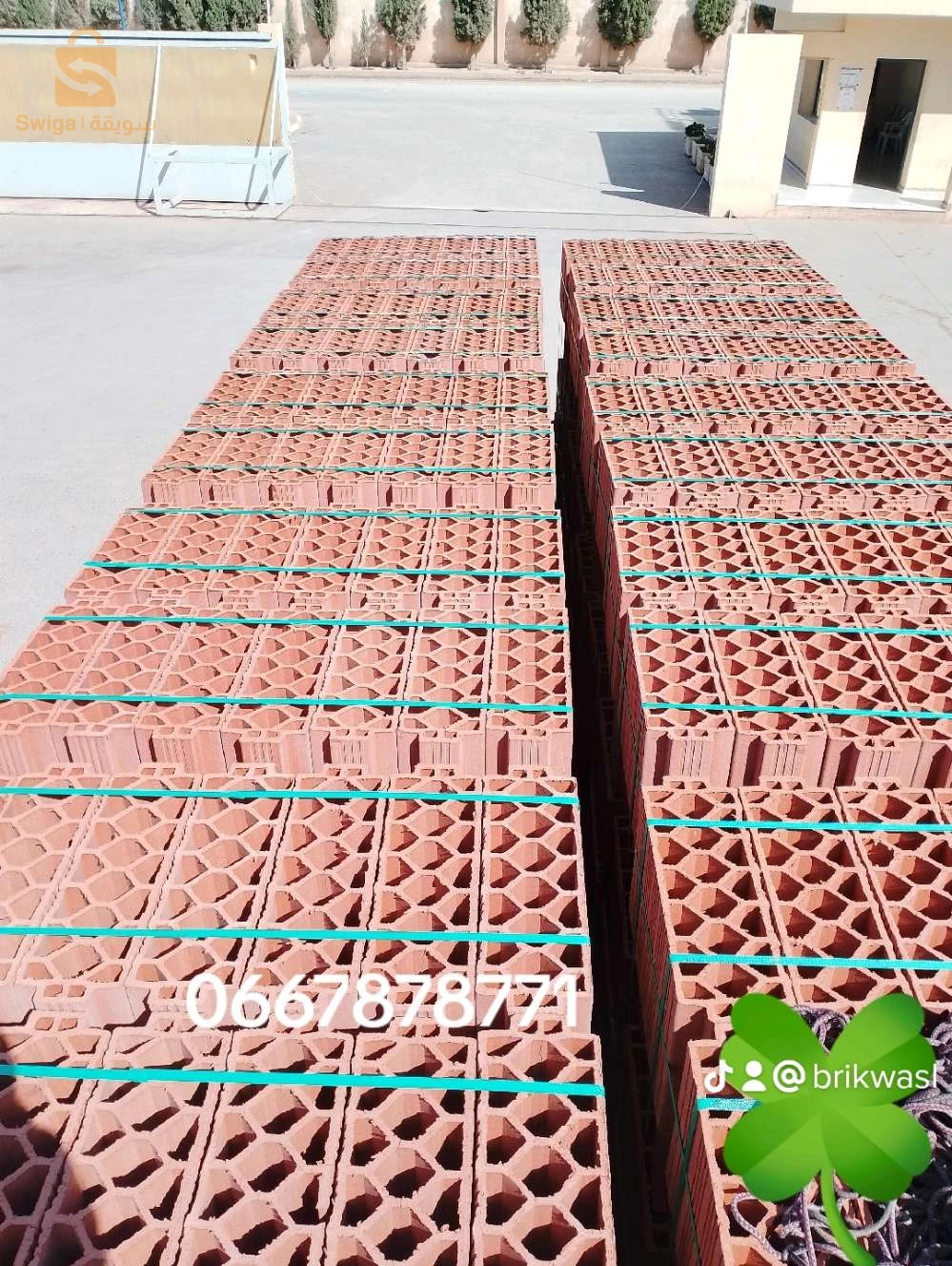 معدات البناء 