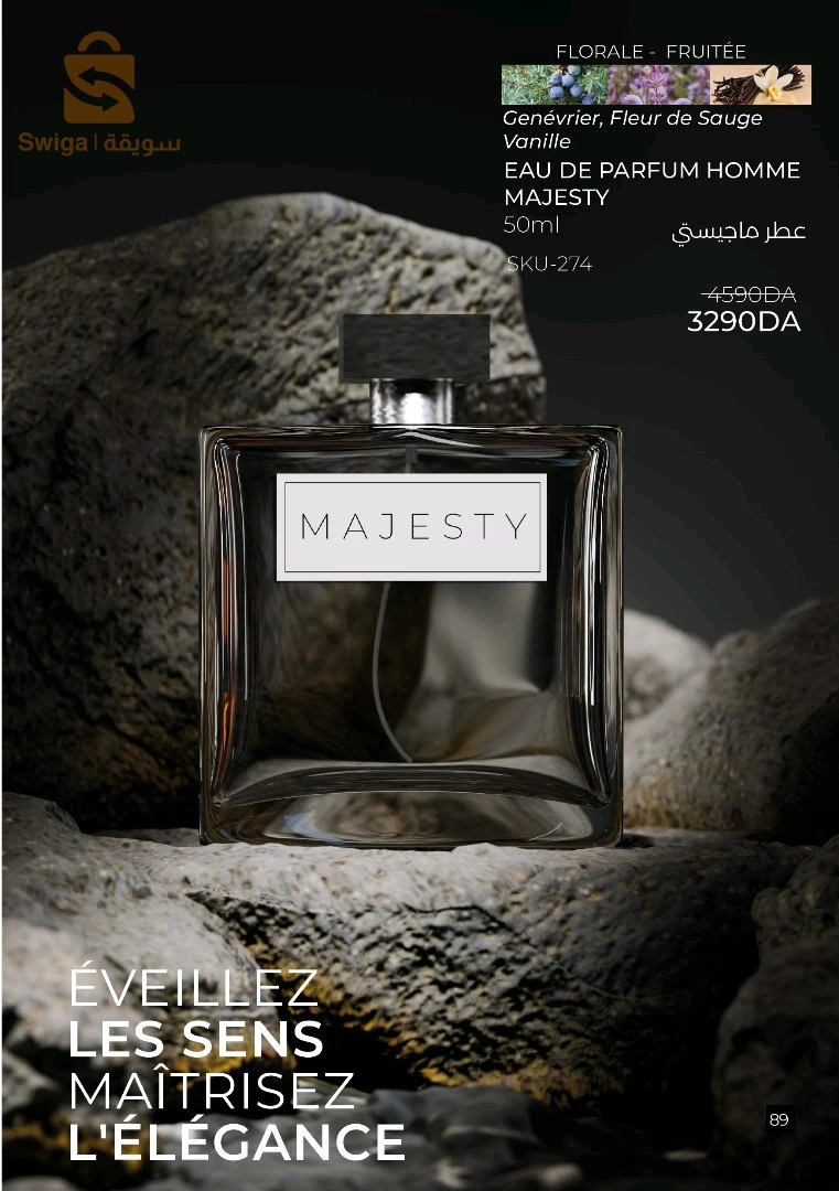 Parfums 