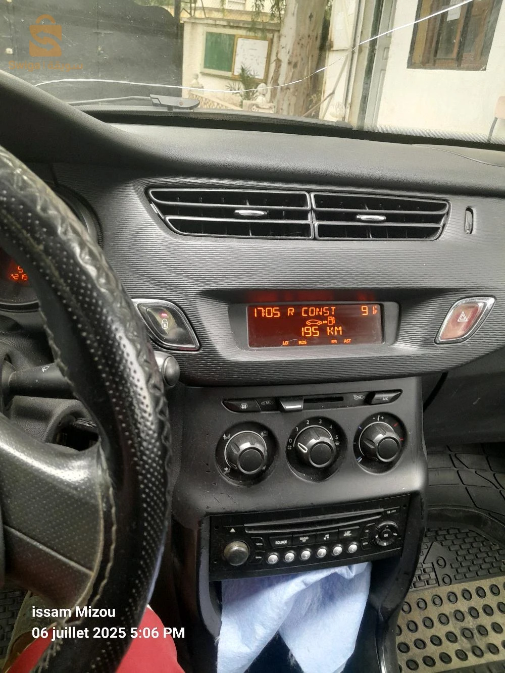 ستروين C3 2012 25 قسنطينة