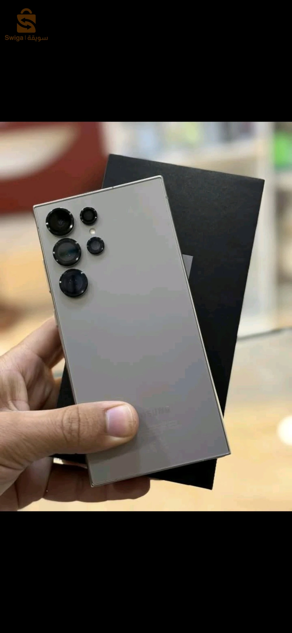 سامسونج S24 Ultra للبيع