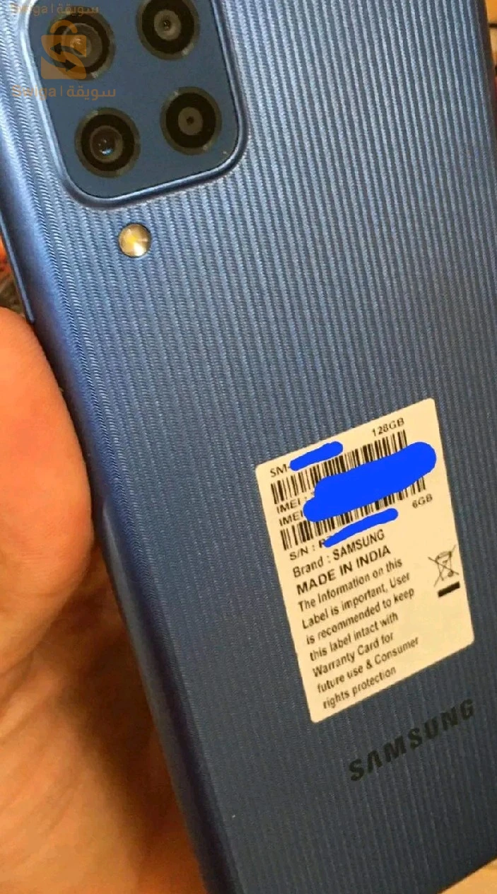 Samsung F22 à vendre