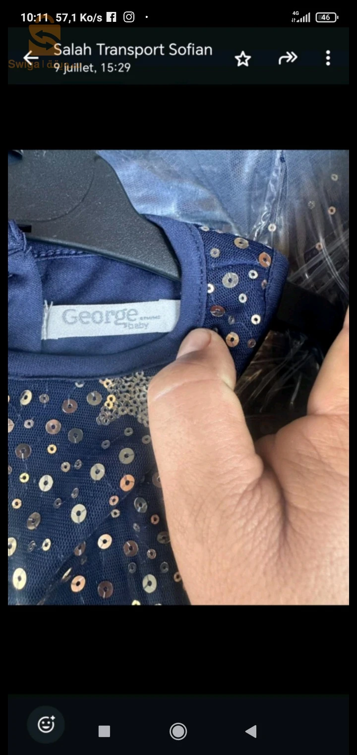 أزياء للفتيات 