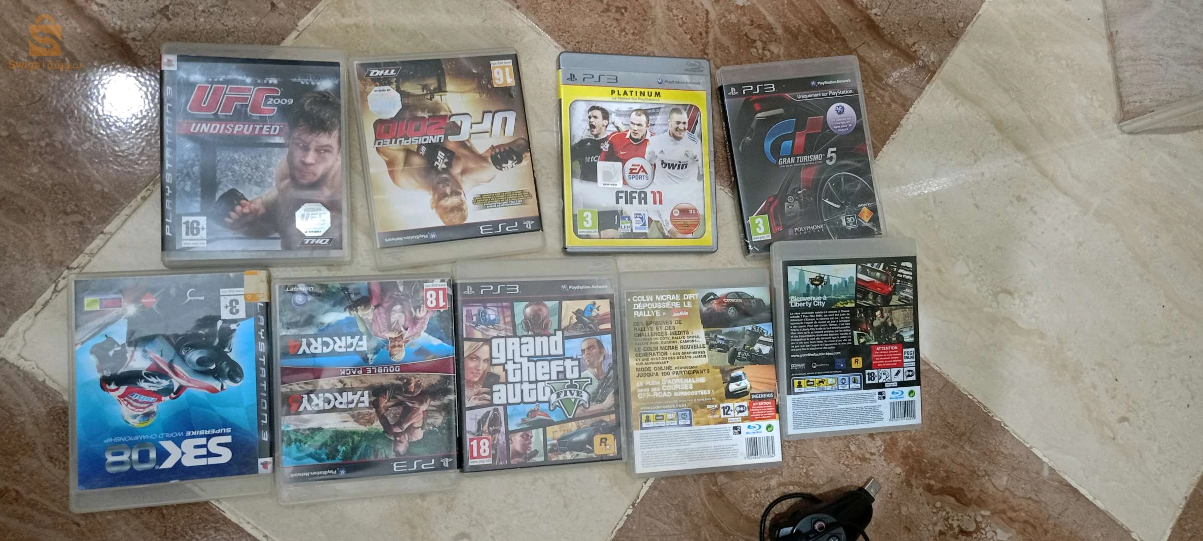 اجهزة البلاي ستيشن 