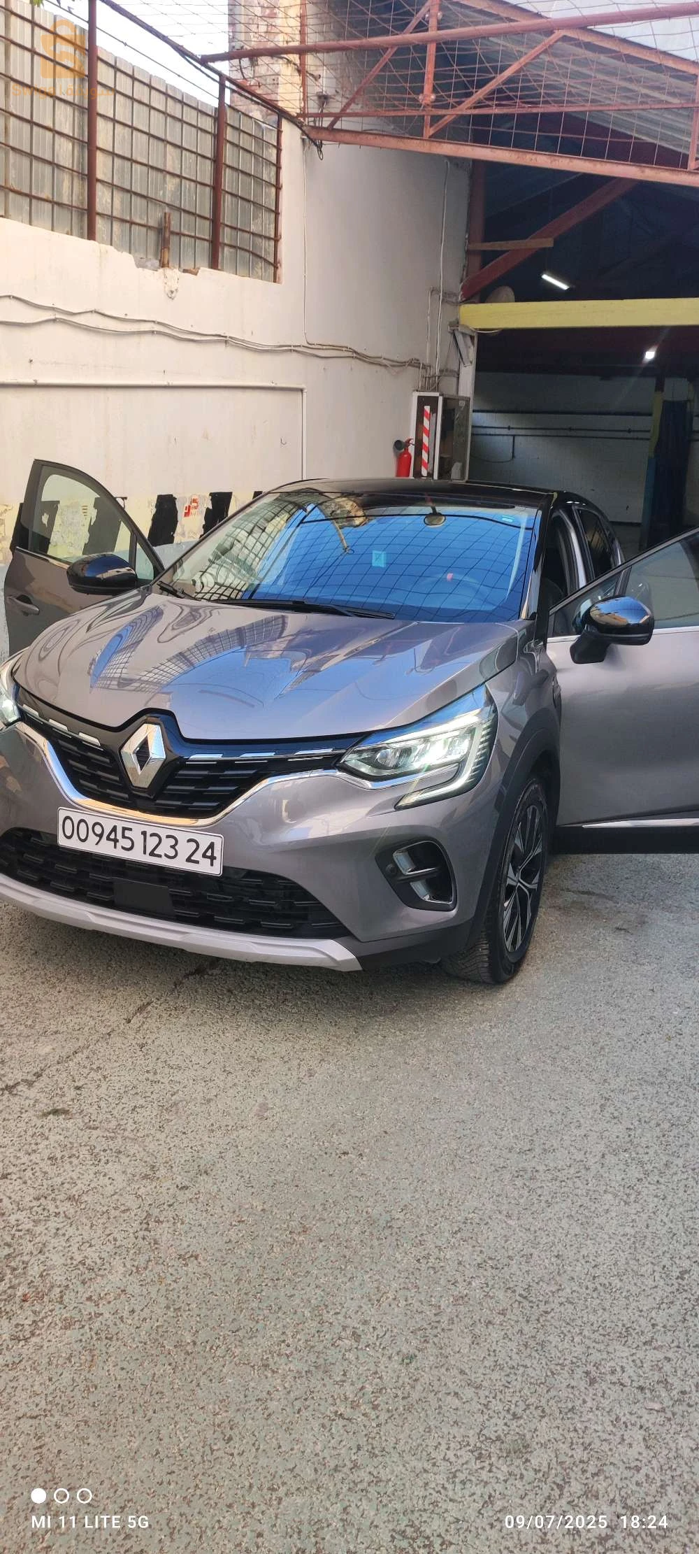 رينو Captur 2023 24 قالمة