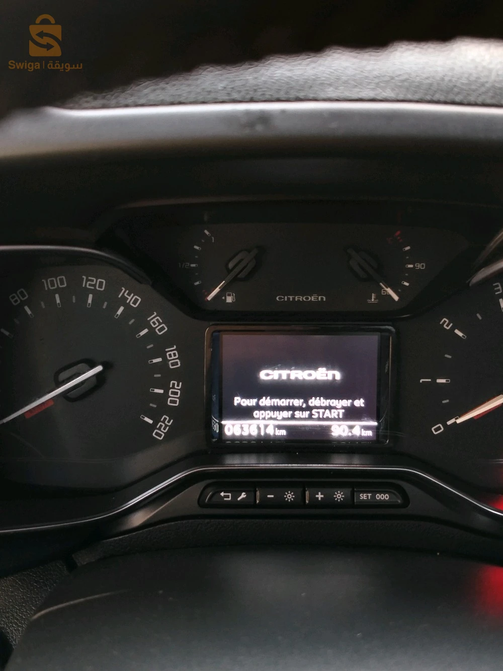 ستروين Berlingo 2019 19 سطيف