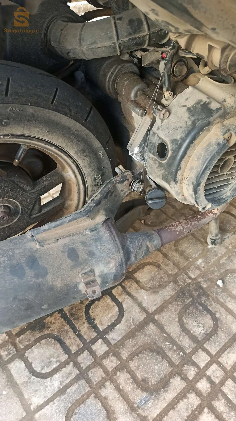 فياماس 