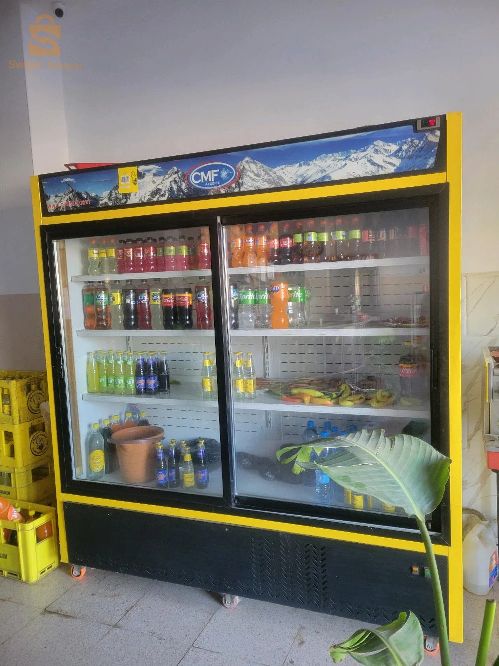 Réfrigérateurs et congélateurs 