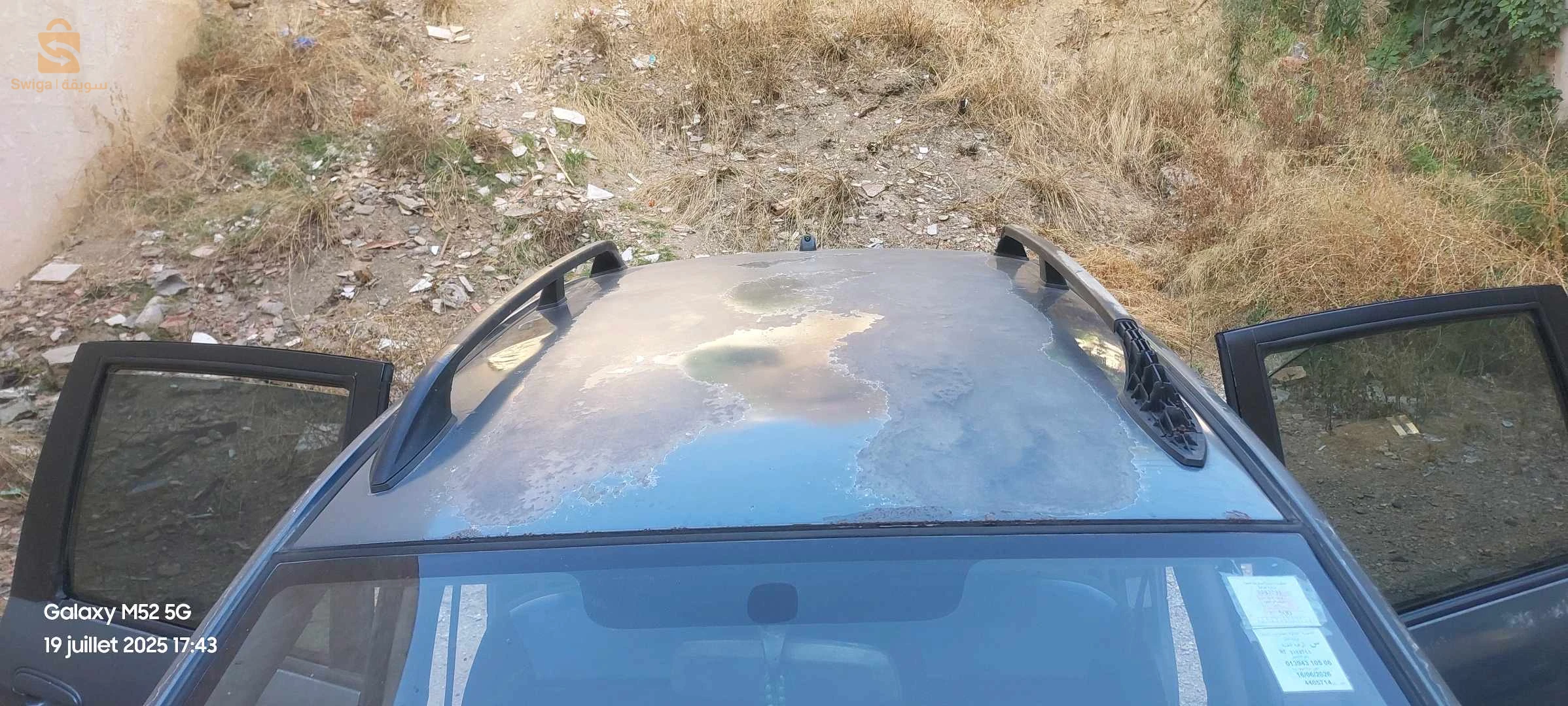 Hyundai Matrix 2005 6 BEJAIA