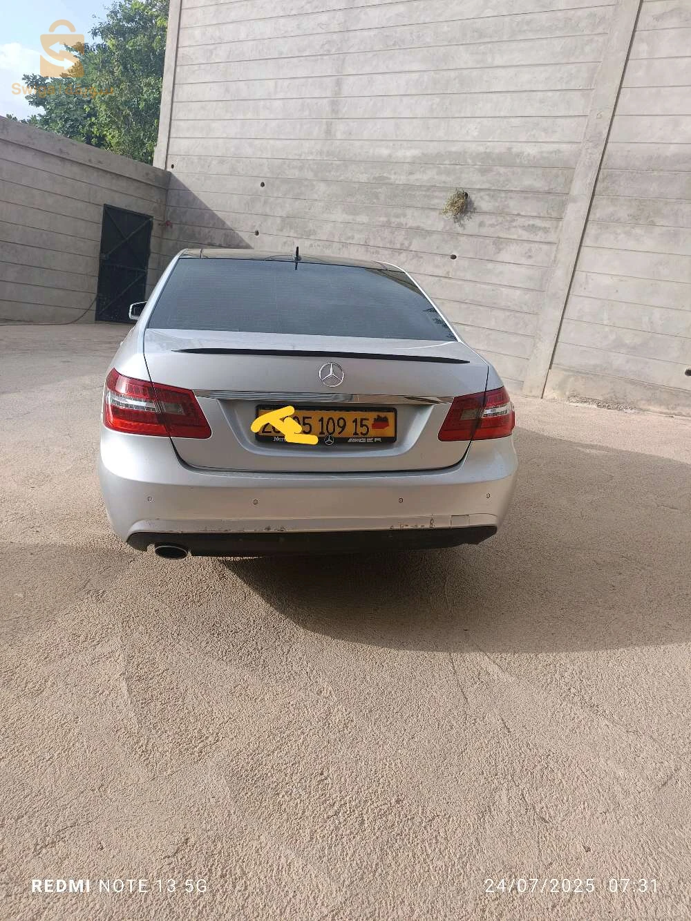 Mercedes E 2009 15  TIZI OUZOU