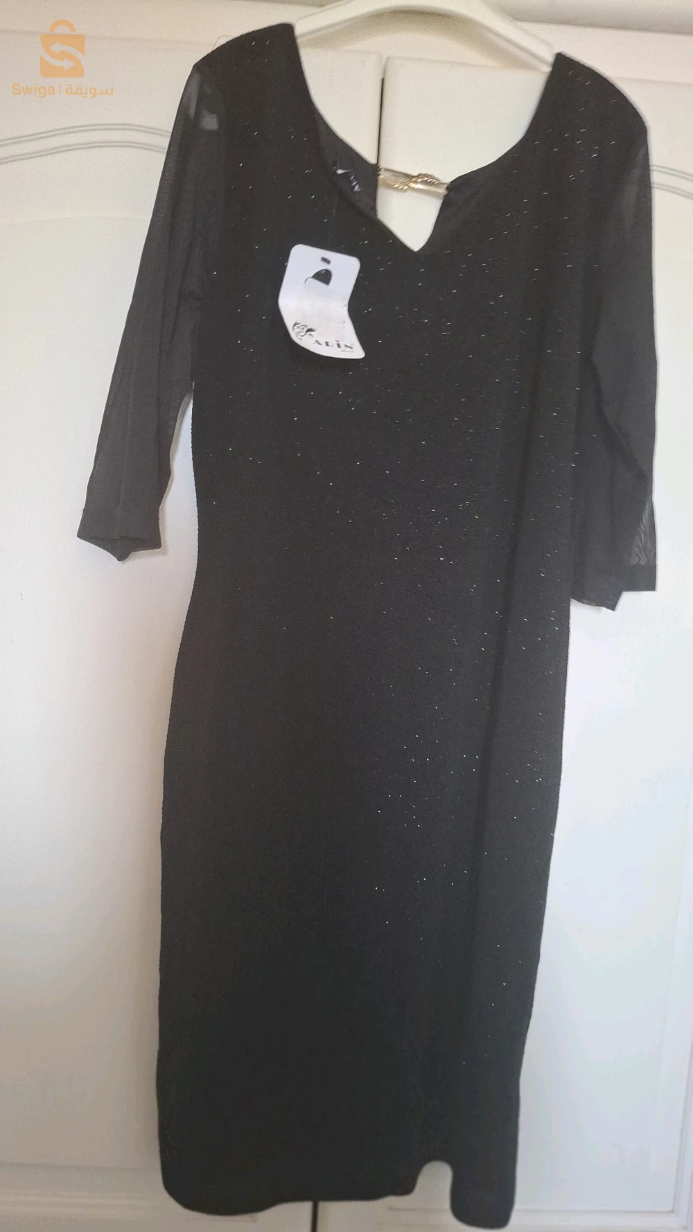 مستلزمات نسائية اخرى