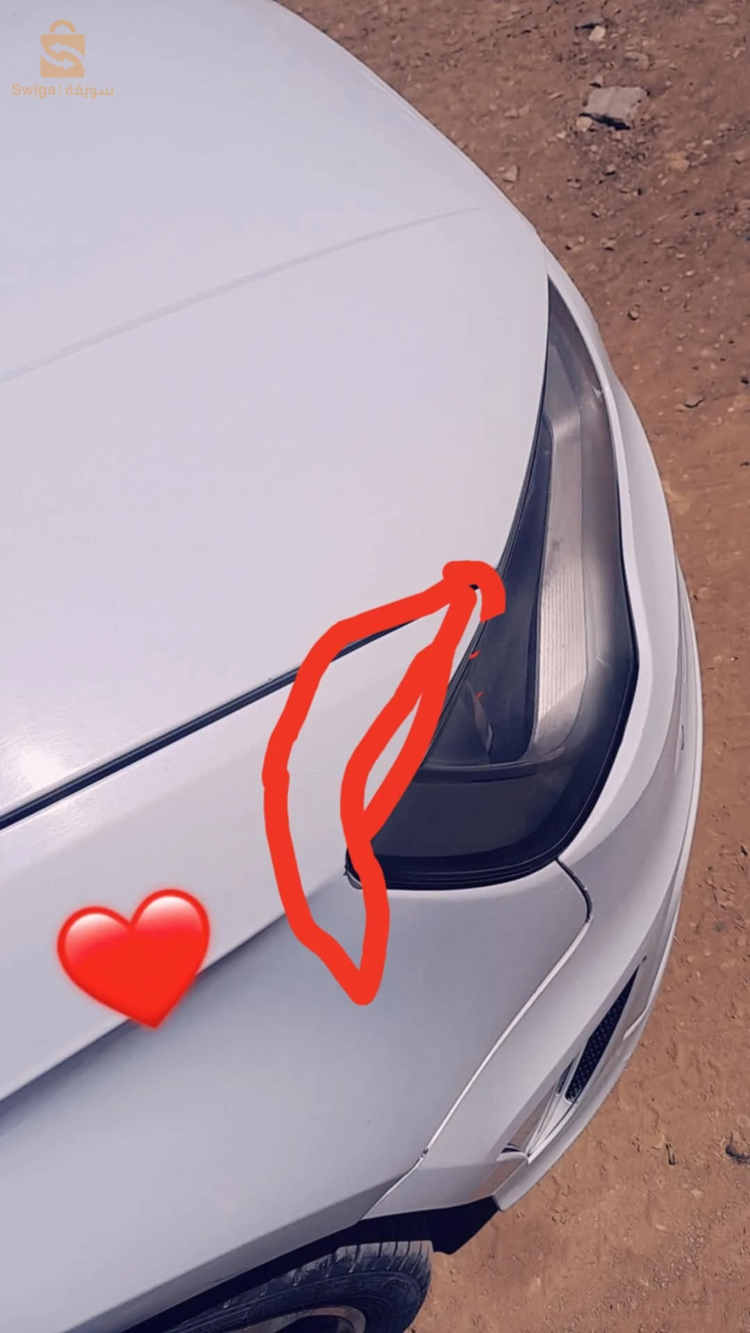 Audi A3 2015 35 BOUMERDES