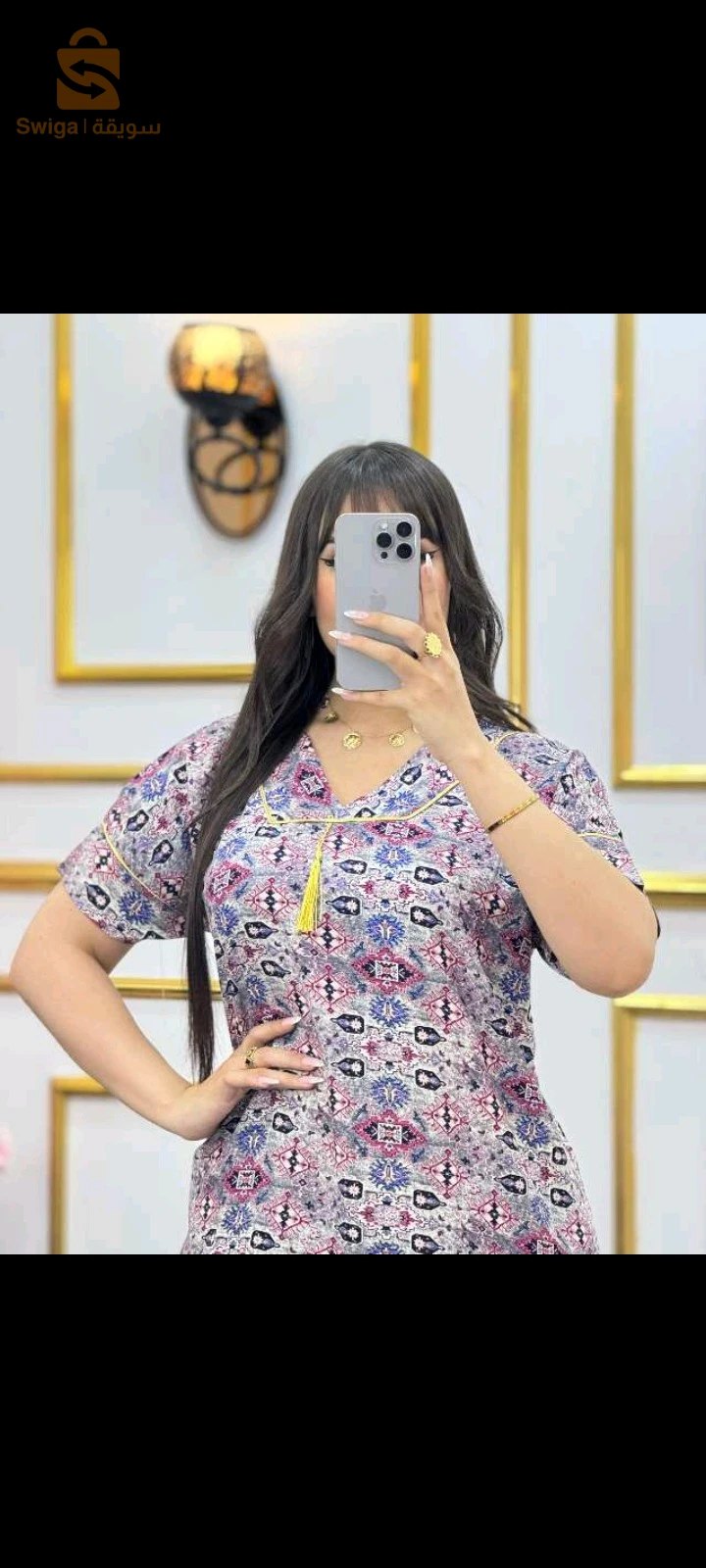 ملابس منزلية وملابس نوم 