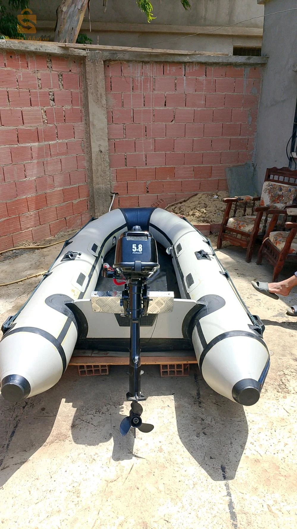 Bateaux de pêche Nombre de moteurs à vendre