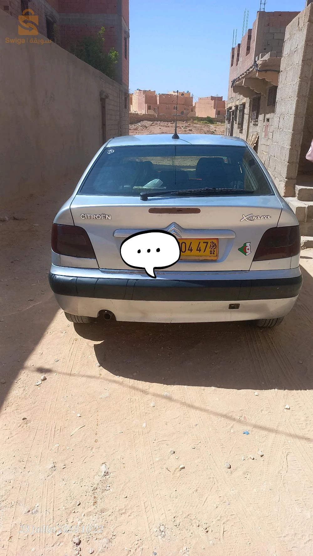 ستروين Xsara 2004 47 غرداية